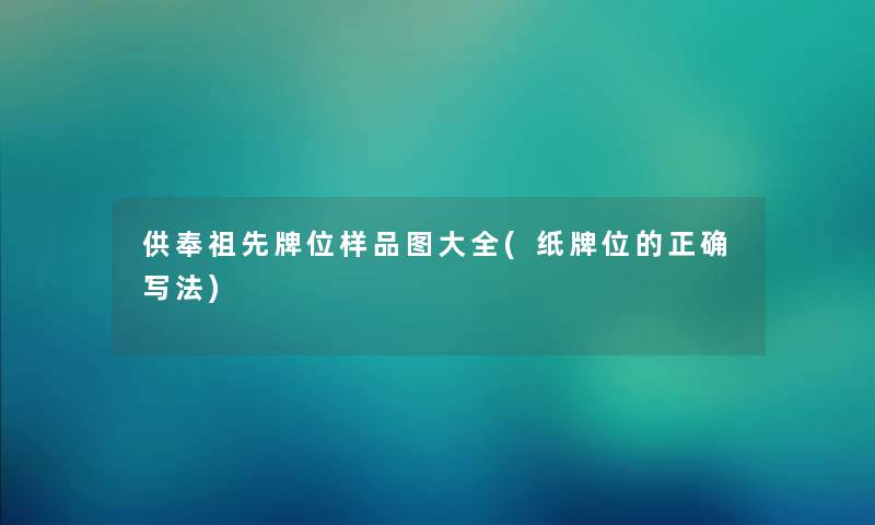 工藤新一在剧场版哪几集出现(工藤新一怕的东西)